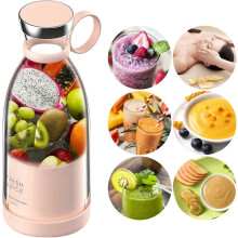 (As show, One size) Portable Blender, 350ml Handheld Blender, Smoothie Blender, Blender Blender, Handheld Fresh Juicer, USB Magnetic Charging Mini Juicer, Electric Travel