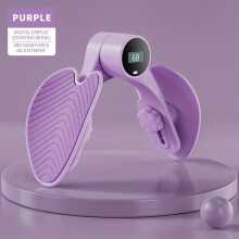 (Purple) 1pc with counting functionThigh Trainer Hip Trainer Kegel Exerciser, Pelvic Floor Trainer, Kegel Trainer for Postpartum Rehabilitation