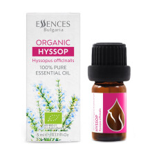 Olio essenziale di issopo biologico 1/6 Fl Oz (5 ml) Hyssopus officinalis - Aromaterapia di grado terapeutico puro e naturale al 100% non diluito