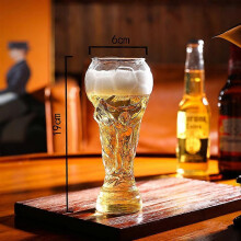 (M, One size) Ornament Craft 2022 Hercules Drink Bottle Beer Mug Glass Cup Football Model