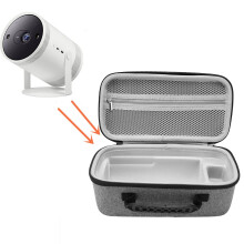 Projector Bag EVA Water Proof Shakeproof Portable Projector Carrying Grey