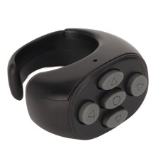Fernbedienungsring ABS 50 mAh + 200 mAh, 86 g Schwarz