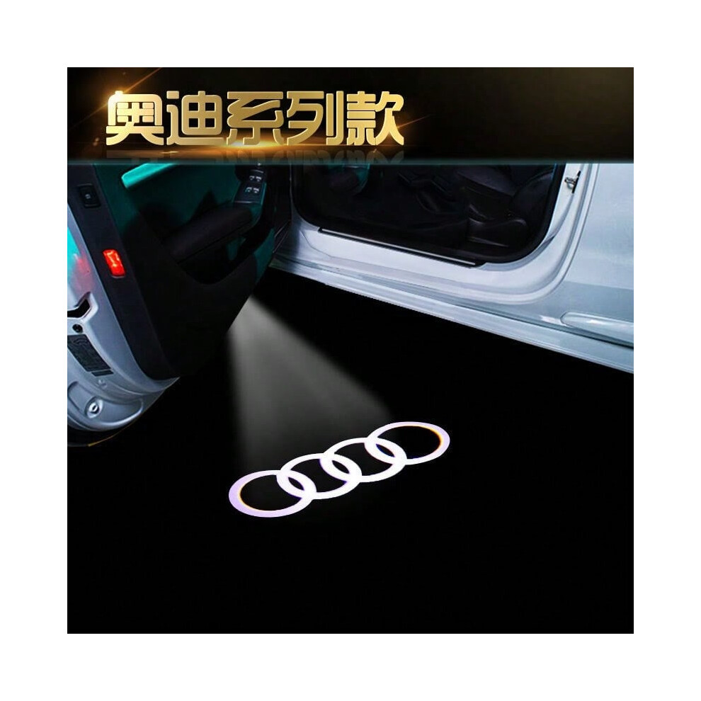 (Audi Q5L dedicated (regardless of year) one, Audi white four-ring emblem) Applicable Audi Welcome Light A6L A4L Q5 Q7 Q3 A3 A5 A7 Q5L Modified Laser-image-OPC-PHTFDS9-NEW
