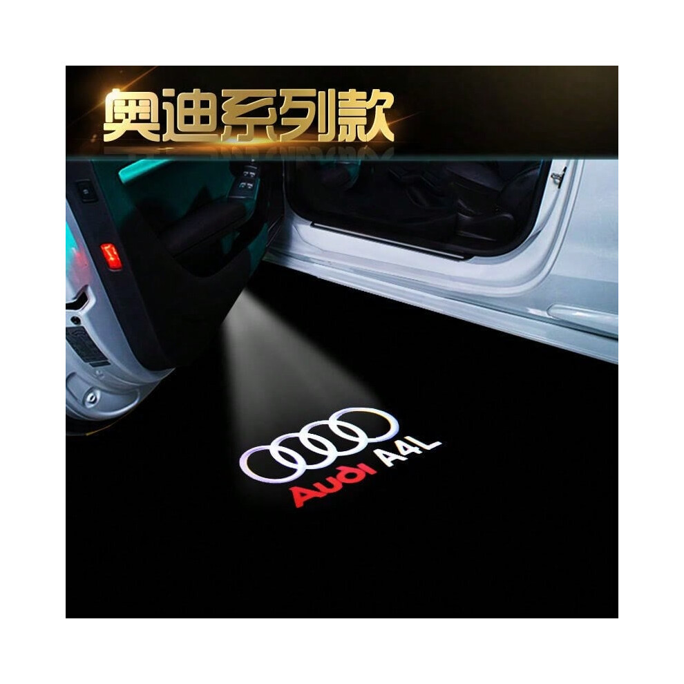 (Audi A4L dedicated (regardless of year) one, Audi A4L emblem) Applicable Audi Welcome Light A6L A4L Q5 Q7 Q3 A3 A5 A7 Q5L Modified Laser Projection A-image-OPC-PHTFDSR-NEW