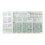 Lustre Leaf Products 1663 80 Kit profissional de teste de solo verde 2