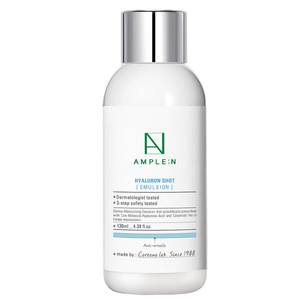 Cor?Na Cor?Ana Ample:n Hyaluron Shot Emulsion - Hyaluronic Acid Moisturizing Face Emulsion - Deep Nourishment And Strengthening Skin Barrier - Face Loti