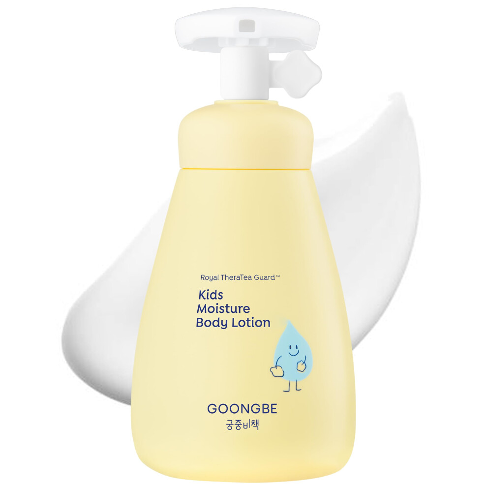 Kids' Moisture Body Lotion - Korean Kids Daily Body Moisturizer - Long Lasting 24Hr Hydrating Type Lotion With Cica And Squalane - Cream Goongbe