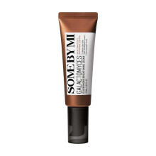 SOME BY MI, Galactomyces Glutathione Brightening Cream , 1,35 fl oz (40 ml)