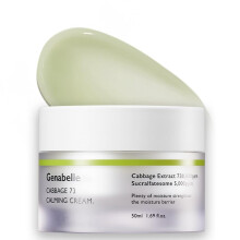 Genabelle, Blomkålssänkande Crème, 1,69 fl oz (50 ml)