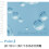 Neogen, High R Exosome Cream, 1,35 fl oz (40 ml) 5