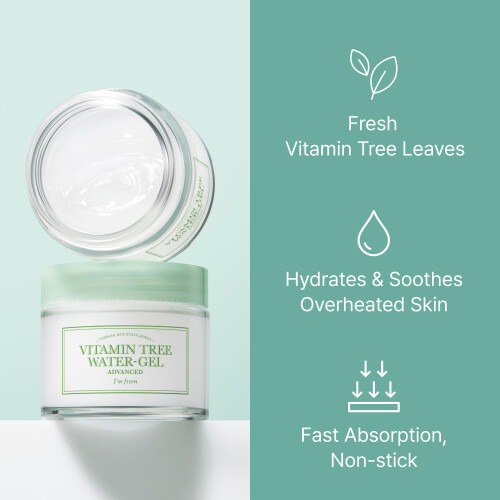 I'm From, Vitamin Tree Water-Gel Advanced, 2,64 oz (75 g) 1