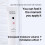 B: Lab Evercalm B5 Lippenbehandlung 5 g 3