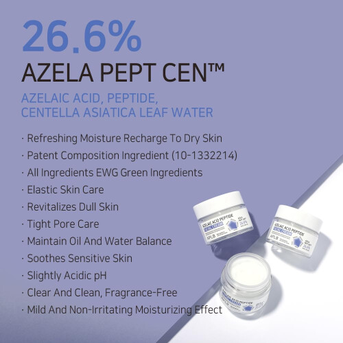 APLB, Azelaiksav Peptid Bőrcreme, 1.86 fl oz (55 ml) 2