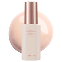 TIRTIR Mask Fit Tone Up Essence | Getnte Feuchtigkeitscreme All-in-One-Basis Glashaut-Look Tiefe Feuchtigkeitsversorgung Langanhaltende natrliche A