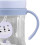 Gewichteter Strohhalm-Sippy-Becher 250 ml 16,5  6,5 cm Blau 9