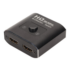 8K HDMI-Splitter-Switcher 2in1Out Aluminium 48Gbps