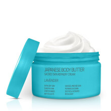Onsen Japanese Body Butter for Women - Skin Refinery Cream Natural and Organic Shea Butter Moisturizing Clear Skin Exfoliator with Coconut Oil and Vit