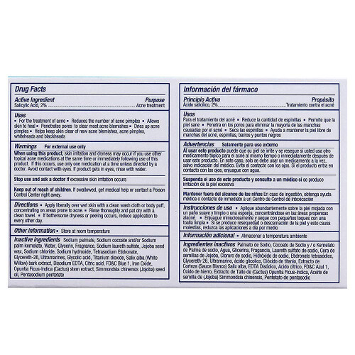 Sabonete Exfoliante Asepxia 4 oz (Pacote de 2) 2