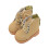 niannyyhouse Sapatos de couro para boneca de pelcia de 20 cm, comprimento 5,4 cm, acessrios para bonecas de 8 polegadas (marrom-2) 1