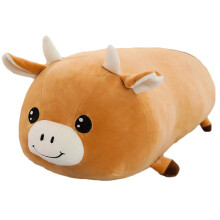 sofipal Cow Plush Hugging Pillow Cow Plushie Stuffed Animal Toy Cute Plush Animal Pillow Gifts for Kids Birthday Christmas Valentine 23.6""""