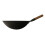 17 Cool Roll Iron Wok-Griff (Induktionsgeeignet) 3