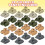Mini tanques pullback ArtCreativity (pacote com 24) Brinquedos divertidos do exrcito, veculos militares com mecanismo de pullback, lembrancinha 2