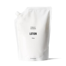 Public Goods Krper- und Handlotion fr Damen und Herren | Natrliche feuchtigkeitsspendende Tageslotion fr trockene und juckende Haut | Frei von Pa