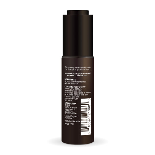 Ola Botanicals, Gesichtsöl, Marulaöl 1