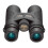 Nikon PROSTAFF 3S 10x42 2