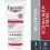 Eucerin Eucerin Κρέμα Ανακούφισης Έκζεμα, Ενυδατική Κρέμα Σώματος, Συσκευασία 3 x 8 oz. 2