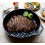 Lodge Lodge 12"""" stbejern dobbelthndtag grillpande sort 4