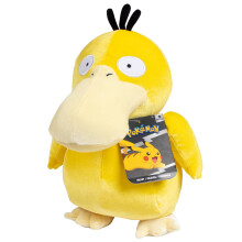 Pok?mon 8"""" Psyduck Plys - Officielt licenseret fljlsudgave - Autentisk kvalitetsfigur af bldt udstoppet dyrelegetj - Valentinsdag og pskekur