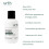 Urth Skin Solutions for Men Antioxidant Face Complex 4oz 2