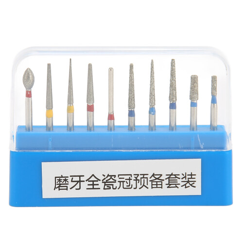 10 Stück Dental-Polierbohrer-Set, Edelstahl 1