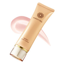 Perfect One Firming Body Cream: Hochwertige japanische Krpercreme fr Ihre Hnde, Arme, Hals und Dekollet, angereichert mit Niacinamid und Dikalium