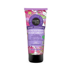 Organic Shop Jojobal, Lotus- und Rosenextrakt, besonders weichmachende und feuchtigkeitsspendende Krpercreme, 100 % vegan und biologisch, tgliche