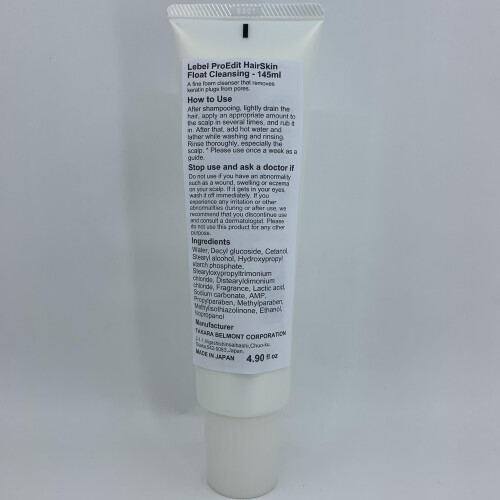 Lebel Cosmetics ProEdit HairSkin Float Cleansing  145 ml 1