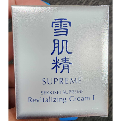 KOSE Sekkisei Supreme Revitalizing Cream I 38ml 1