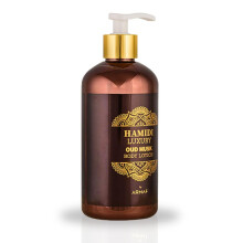 Hamidi Luxury Oud Musk Body Lotion Για Γυναίκες 500ML (16.9 OZ) Ενυδατική Λοσιόν Για Ξηρό Δέρμα