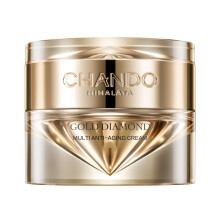 CHANDO HIMALAYA Gold Diamond Multi Anti-Aging-Creme (55 g/1,94 Unzen) Super-Multi-Korrektur-Nachtcreme zur Faltenreduzierung, strafft die Haut, ohn