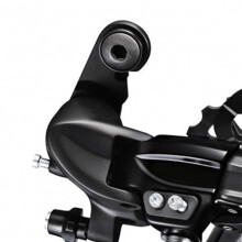TY300 MTB-Hinteres Schaltwerk, schwarz, 500 g Fahrrad