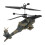 Induktionsflugzeug 75mAh 18.9cm Tarn Grün 15