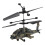 Induktionsflugzeug 75mAh 18.9cm Tarn Grün 3