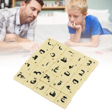 110 Stück Schachfiguren mit arabischen Buchstaben 1,9  1,9  0,6 cm