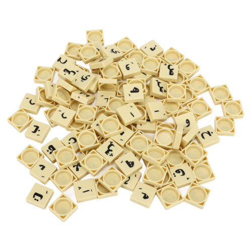 110 Stück Schachfiguren mit arabischen Buchstaben 1,9  1,9  0,6 cm 1