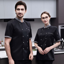 Schwarzes Baumwoll-Chef-Shirt mit kurzer Ärmellänge, atmungsaktiv, hitzebeständig, Größe XL