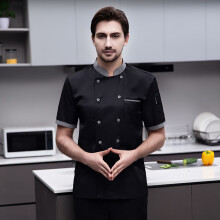 Schwarzes Chef-Hemd aus Baumwolle, Kurzarm, Größe XXXL, atmungsaktiv und hitzebeständig