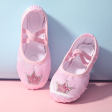 Kinderstickerei Kronen Ballettschuhe Mädchen Satin Pink Größe 32 Weicher Yogo-Tanz