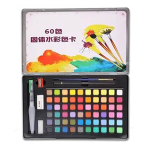 Aquarellfarben-Set 60 Farben, 31x16x1.9 cm 1