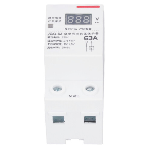 Self Recovery Voltage Protector with Display DIN Rail Overvoltage Undervoltage Protective Device 63A 230V 2